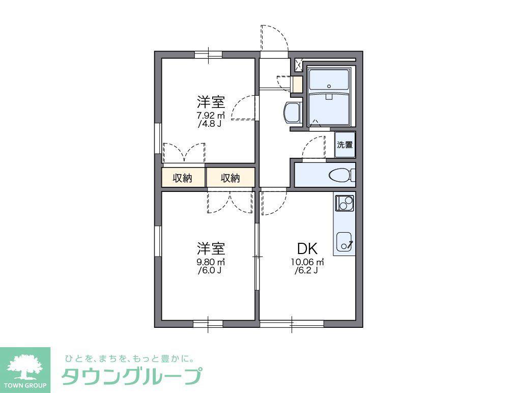 レオパレスエムフィールドI(2DK/1階)の間取り写真
