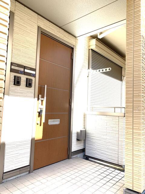 オレンジ・テラス
