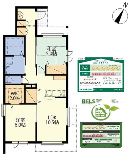 BORIKIしのざき町(2LDK/1階)の間取り写真