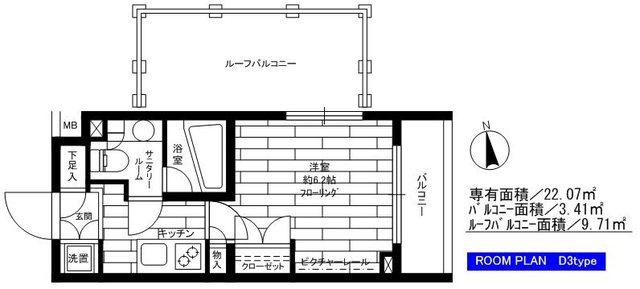 ステージファースト西馬込アジールコート(1K/4階)の間取り写真