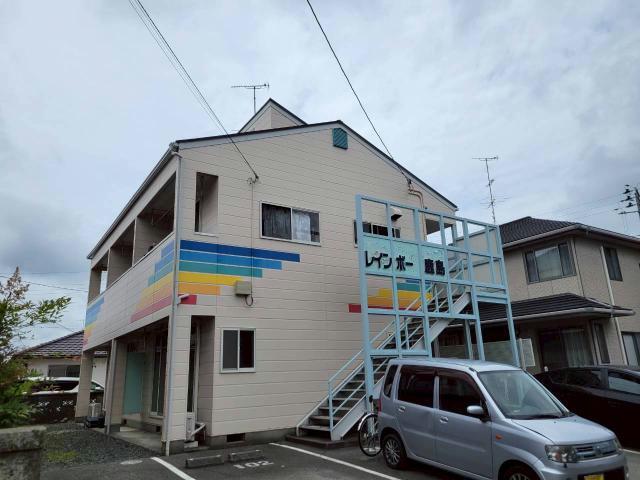 レインボー鹿島