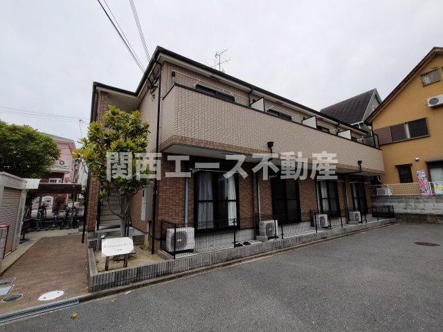 アルミュール桜ヶ丘II番館
