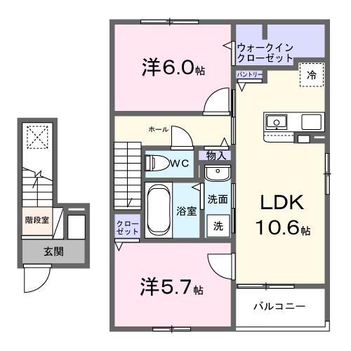 東有馬2丁目アパート(2LDK/2階)の間取り写真