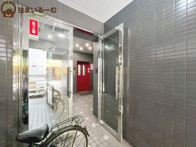 グランピア生山