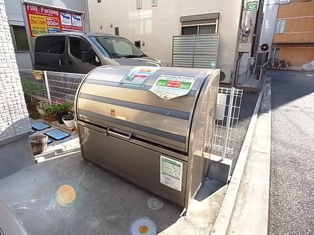 ユウリンハイム