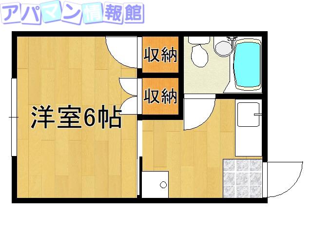 シャトレーゼ鐙(1K/2階)の間取り写真