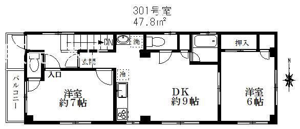 田中ビル(2DK/3階)の間取り写真
