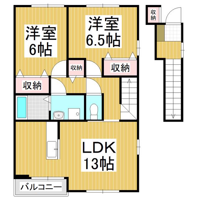 メルヴェイユー・レイメイ(2LDK/2階)の間取り写真
