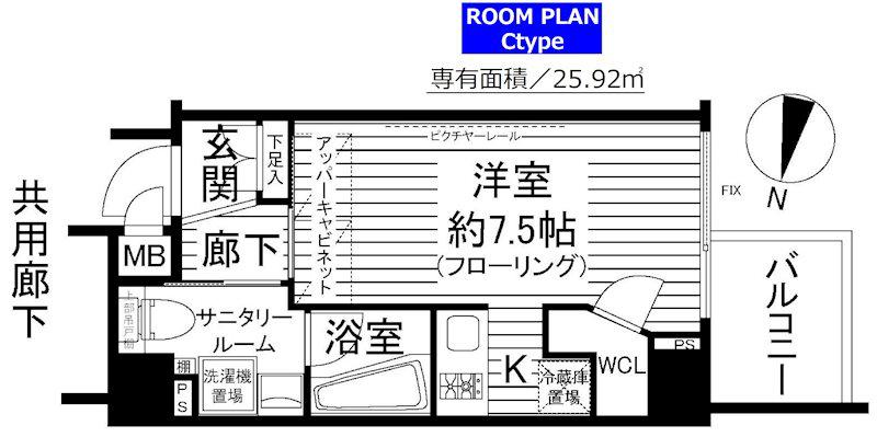 ステージファースト明大前アジールコート(ワンルーム/8階)の間取り写真