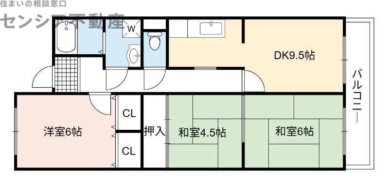 メゾンプロープル(3DK/1階)の間取り写真