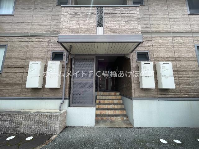 オーチャードタウンA棟