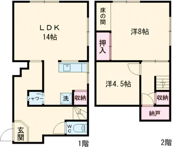 末広町10番1棟3戸