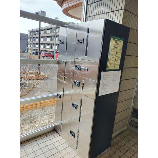 ダイアパレス水車町