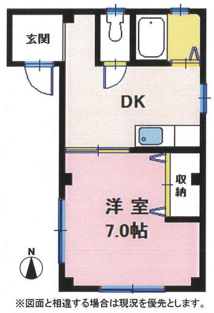コーポ三長(1DK/1階)の間取り写真