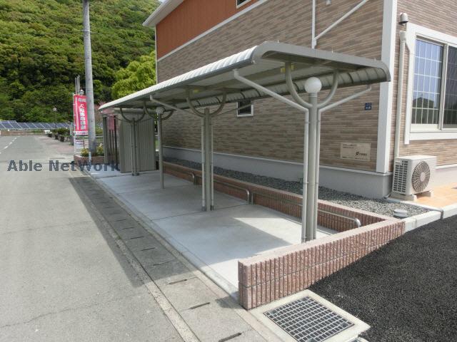 カーサ センキンコウ ドゥ