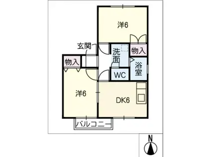 アルタ ビスタB棟(2DK/1階)の間取り写真