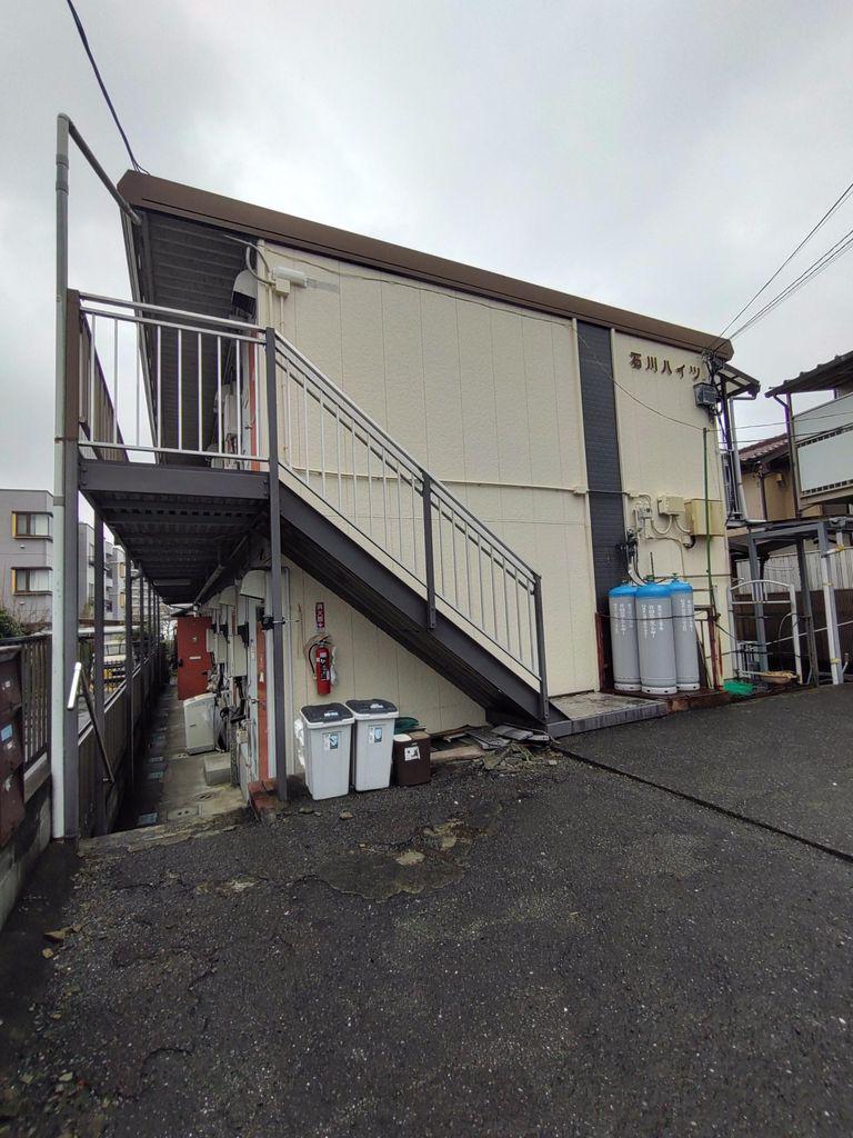 石川ハイツ