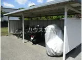 グリーンハイツコスズ