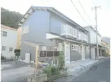 八木西町アパート