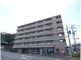 リーリック赤佐古