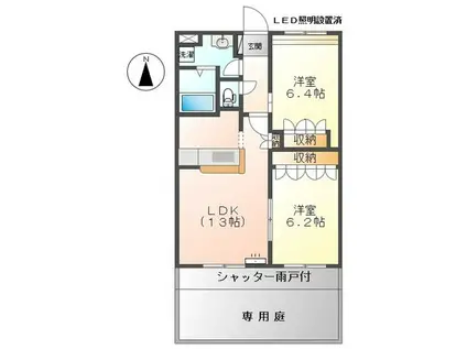 ウエストウッド(2LDK/1階)の間取り写真