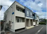 ツイン・リーフ