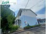 コートランド久保