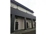 ELVITA天台