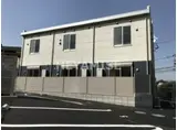 ラ・ティール