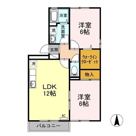 ユニヴェール(2LDK/2階)の間取り写真