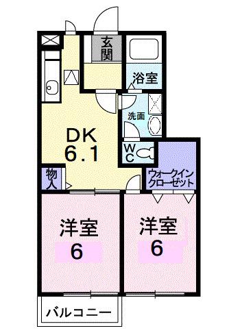 プロスペリティD(2DK/1階)の間取り写真