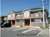 クレメントA