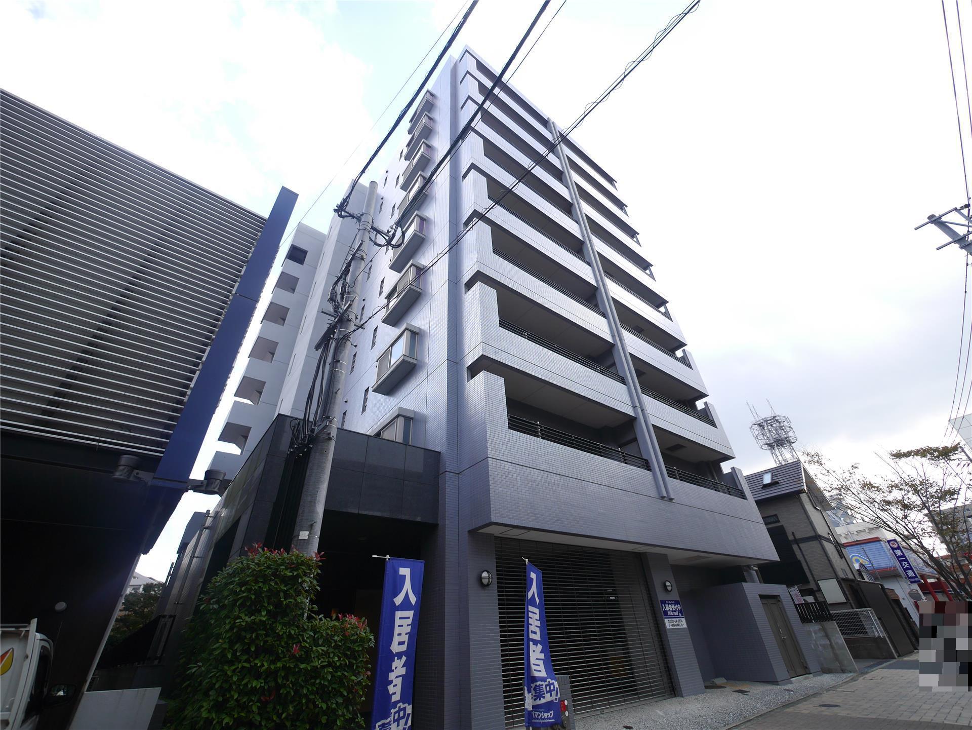 オータムパレス