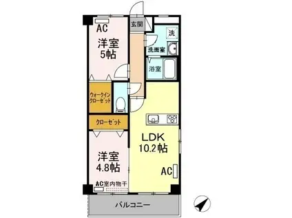 アートレジデンス聖蹟(2LDK/2階)の間取り写真