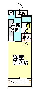 ラフォーレ半田(1K/2階)の間取り写真