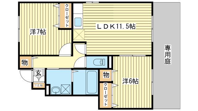グランドゥール御津 B棟(2LDK/1階)の間取り写真