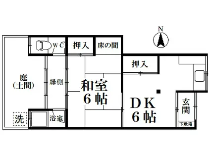 阪急宝塚線 池田駅(大阪) 徒歩8分 2階建 築65年(1DK/1階)の間取り写真