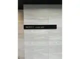 モディア銀座イースト