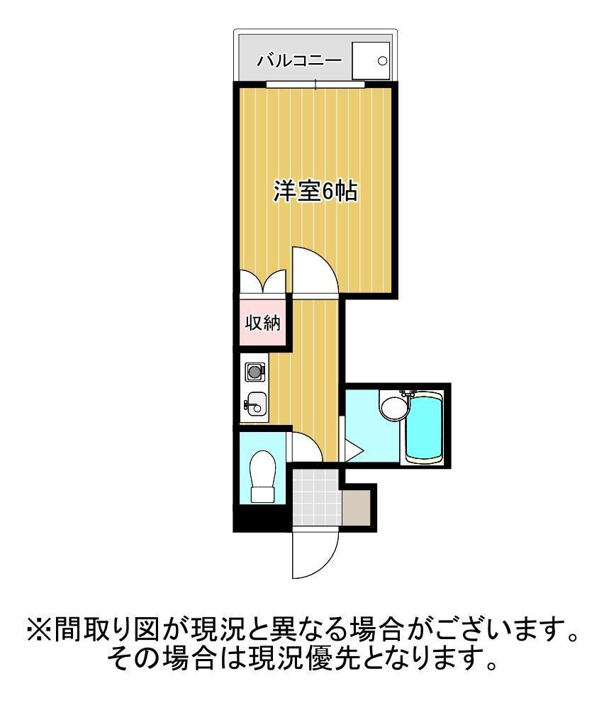 グレース草深(1K/2階)の間取り写真
