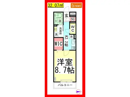 DLハーウェル湘南台 (1K/2階)の間取り写真