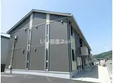 ウィルコート小郡若草町