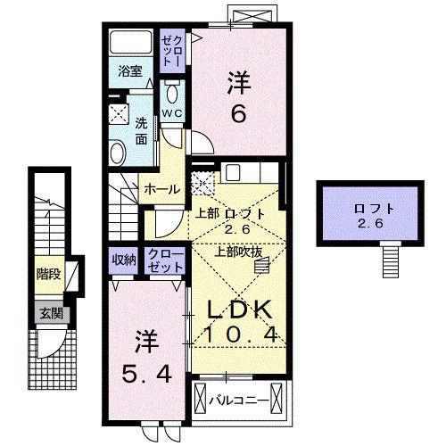 シライン サイドK(2LDK/2階)の間取り写真