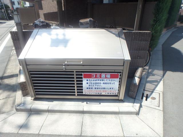 サンライフ伍番館