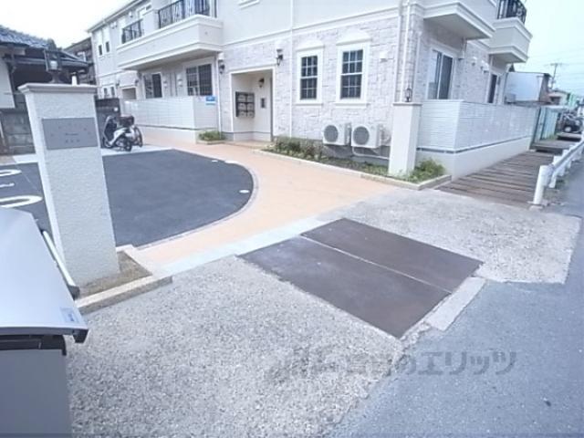 ピア・プリマ貴船館