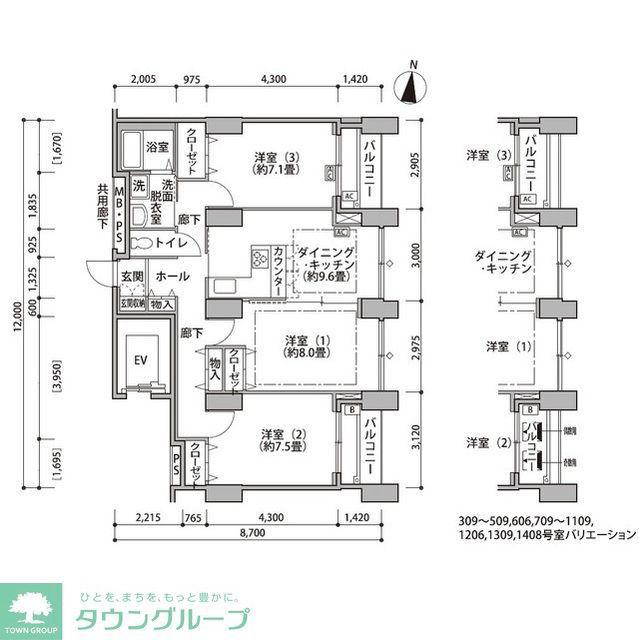 東雲キャナルコートCODAN14号棟(3DK/13階)の間取り写真