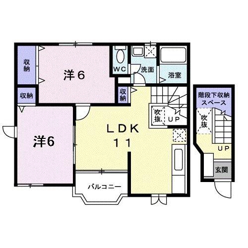 ラ・メゾン・エスポワール常山(2LDK/2階)の間取り写真