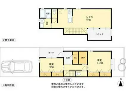 TOYOCOURT(2SLDK/1階)の間取り写真