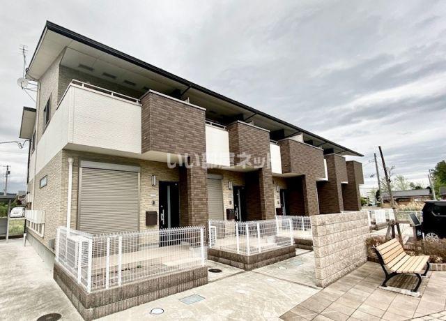 PEARL MAISON 