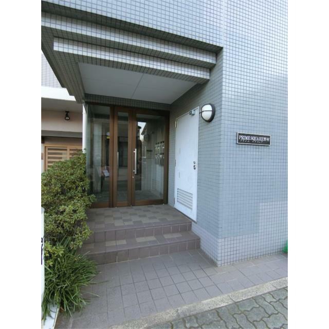 プライムスクエア野村