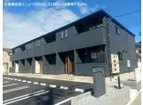 ヒルズ津屋崎II